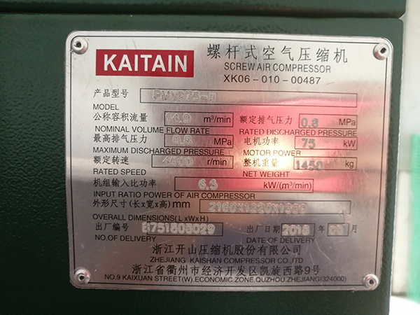 100808369.jpg 07.jpg