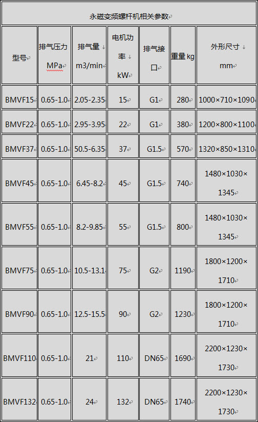 1551870720599531.jpg 003.jpg