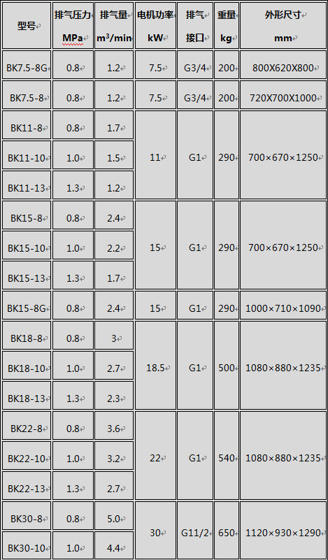 1551867829178271.jpg 011.jpg